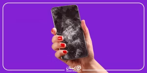 طرح زیسا پلاس بیمه موبایل چیست؟