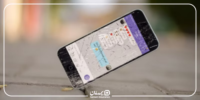 طرح زیسا مکس بیمه موبایل