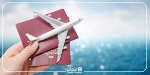 بیمه مسافرتی چیست؟