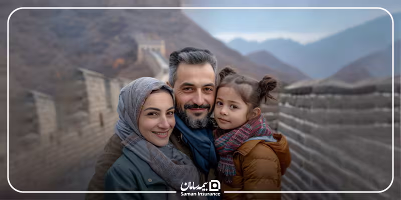 انواع بیمه عمر زمانی