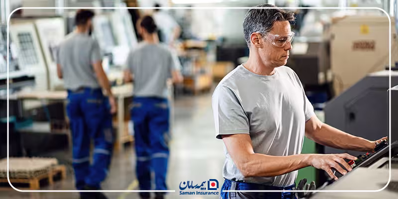 بیمه مسئولیت بیمه سامان