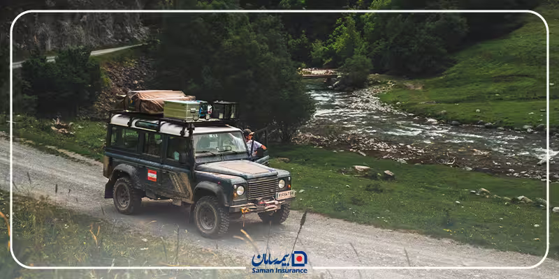 خودرو در مسافرت های خارجی نیاز  به بیمه کارت سبز دارد.