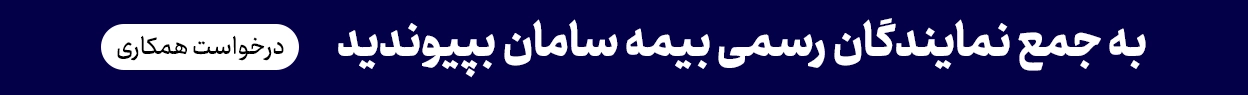 فیکس بنر