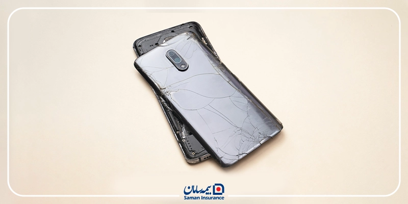 مدارک مورد نیاز برای دریافت خسارت بیمه موبایل