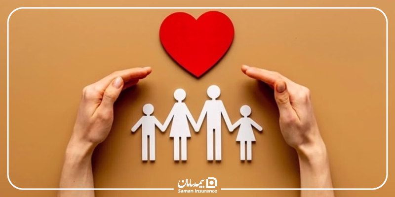 تفاوت بیمه عمر و بیمه سرمایه گذاری