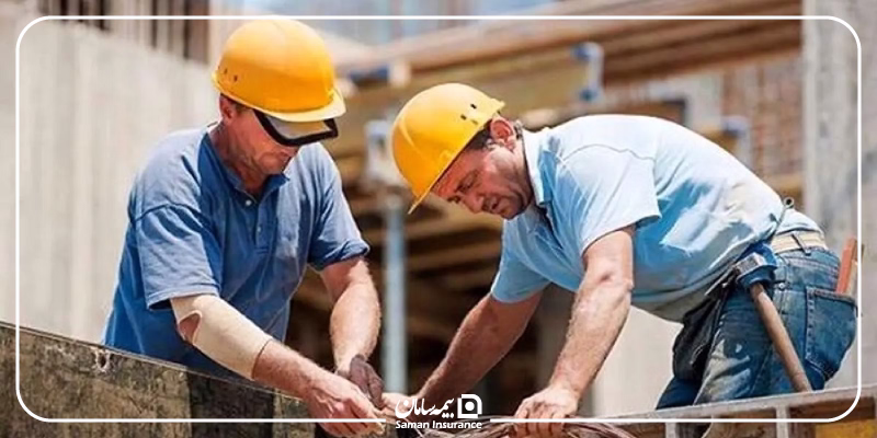 بیمه مسئولیت کارفرما در قبال کارکنال