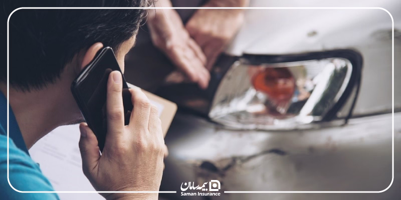 بازدید بیمه بدنه ماشین