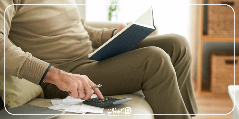 شرایط دریافت وام از بیمه عمر چیست؟