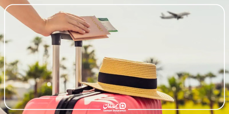 انواع بیمه مسافرتی