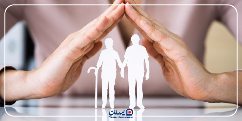 مزایای بیمه عمر گروهی
