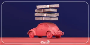 سقف تعهد بیمه شخص ثالث در ۱۴۰۴ چقدر است؟