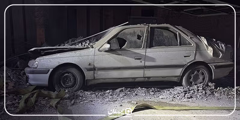پوشش خطر جنگ در بیمه بدنه سامان