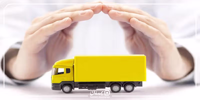 چه خساراتی تحت پوشش بیمه بدنه کامیون قرار نمی‌‌گیرند؟