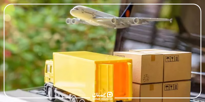 پوششهای ویژه بیمه باربری