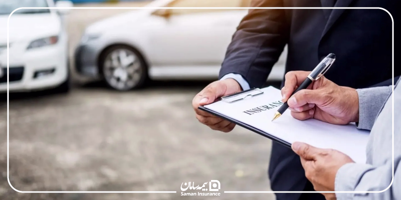 شرایط انتقال تخفیف بیمه شخص ثالث در سال 1404