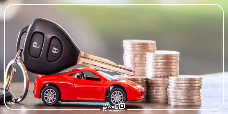 نحوه انتقال تخفیف بیمه به پلاک جدید خودرو