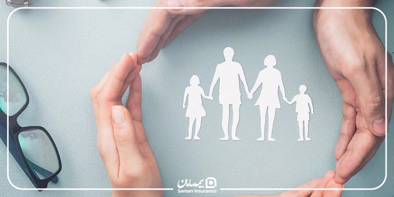 مزایای بیمه عمر بر جوانان