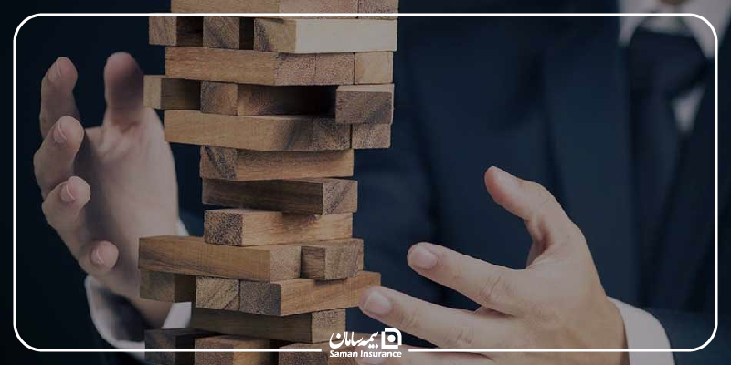 تعریف ریسک در صنعت بیمه