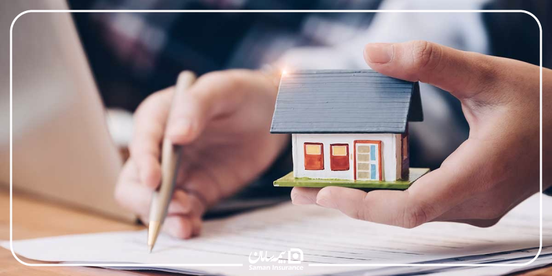ارتباط اصل علیت با سایر اصول بیمهای