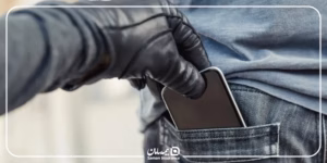 بعد از سرقت گوشی چه کنیم؟