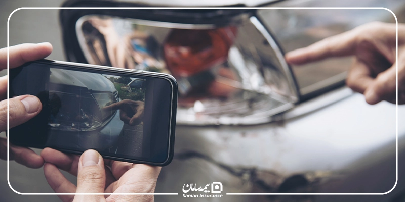 انتقال تخفیف بیمه شخص ثالث