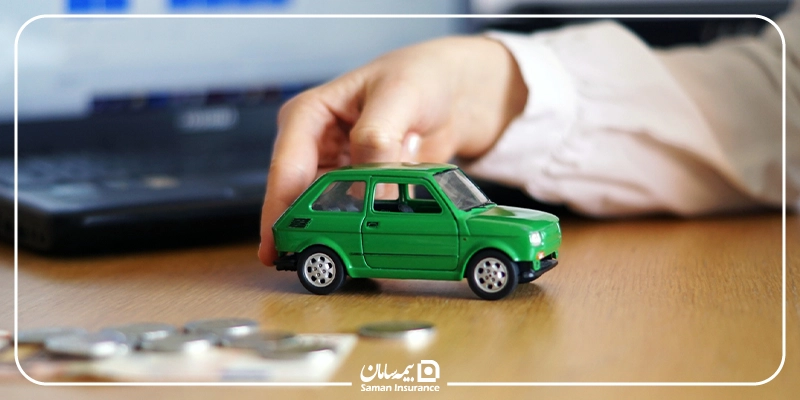 تصویری از خودرو - نحوه انتقال تخفیف بیمه شخص ثالث