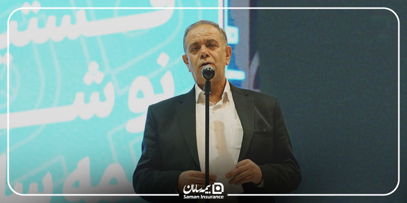 تصویر آقای عطایی