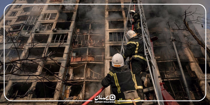 تهیه بیمه آتشسوزی به عهده کیست؟