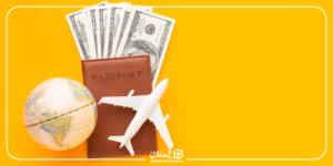 ارز مسافرتی ۱۴۰۴ چقدر است؟