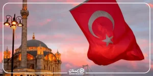 بیمه مسافرتی ترکیه و پوشش‌های آن