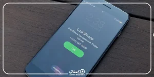 ردیابی گوشی آیفون را چطور انجام دهیم؟