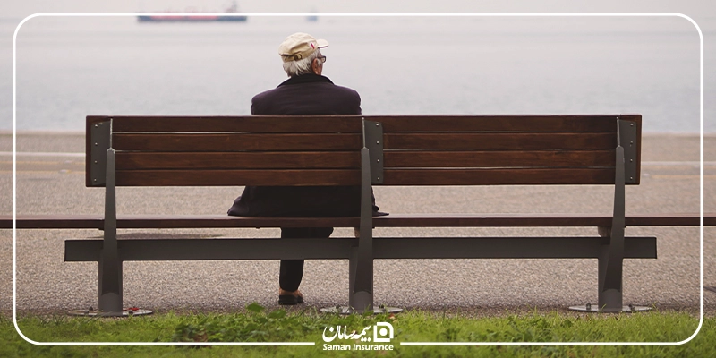 سن بازنشستگی تامین اجتماعی