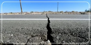 خطرناک‌ترین گسل‌های تهران