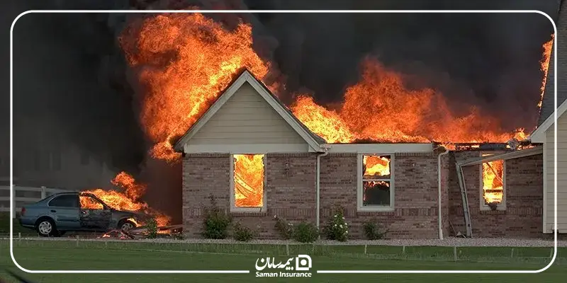 نحوه محاسبه بیمه آتش‌سوزی