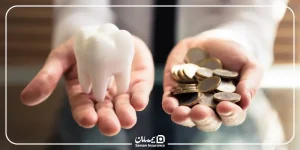 پوشش دندانپزشکی بیمه تکمیلی چه خدماتی دارد؟