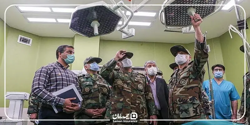 بیمه تکمیلی نیروهای مسلح چیست؟