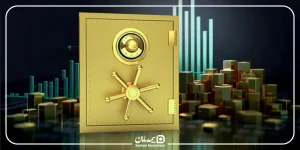 سود صندوق طلا چقدر است؟