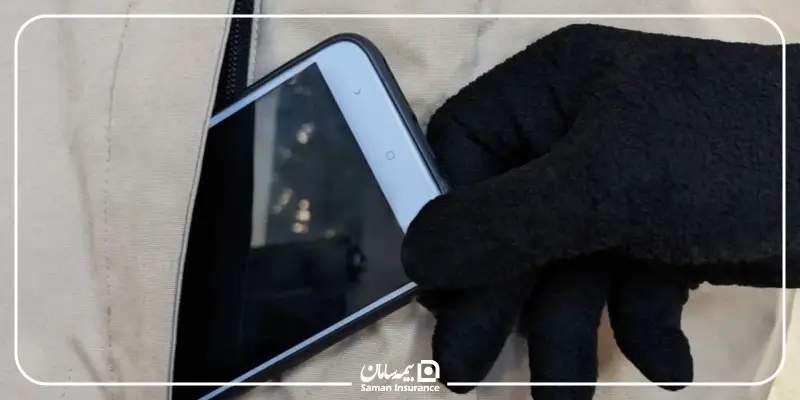 بهترین روشهای جلوگیری از سرقت موبایل