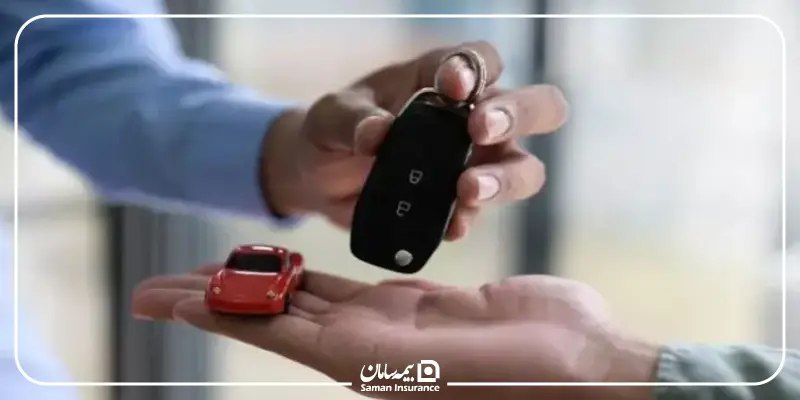 تخفیف بیمه بدنه خودرو صفر