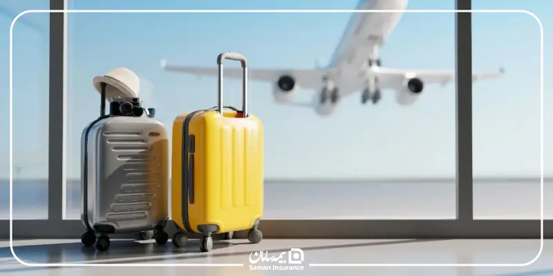 بیمه مسافرتی شینگن