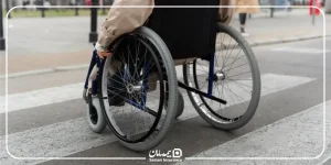 بیمه عمر برای افراد معلول چه شرایطی دارد؟