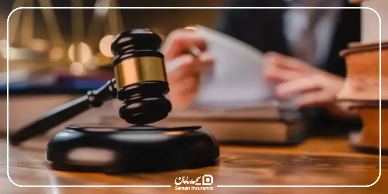 دیه ۱۴۰۴ چگونه محاسبه میشود؟