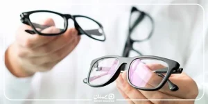 هزینه خرید عینک با بیمه تکمیلی