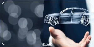 استعلام بیمه بدنه خودرو