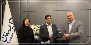 پرداخت خسارت ۱۸۰۰ میلیاردی بیمه سامان به بیمه‌گزار بندر شهید رجایی