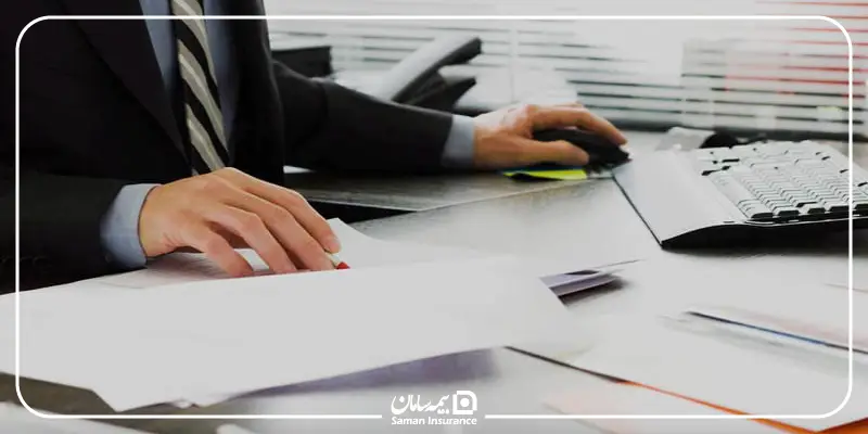 بیمه خویش فرما چیست