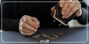 عواقب گرفتن بیمه بیکاری