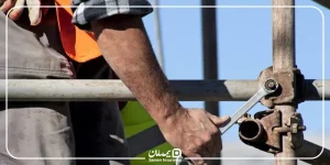 بیمه داربست چیست؟
