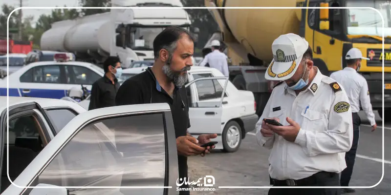 برای اعتراض به خلافی خودرو به کجا مراجعه کنیم؟