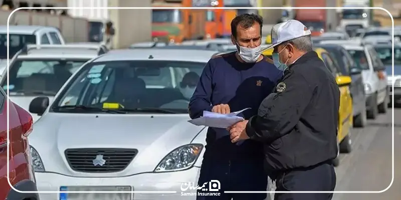 دلایل معتبر برای اعتراض به جریمه رانندگی